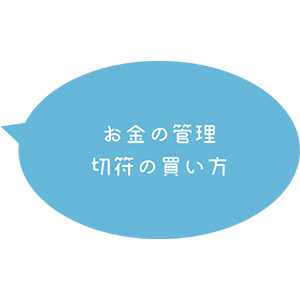 ③7:40